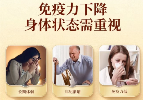 破壁灵芝孢子粉第一名是哪个牌子?十大品牌比拼:破壁率、三萜、多糖,结果出乎意料 破壁灵芝孢子粉第一名是哪个牌子?十大品牌比拼:破壁率、三萜、多糖,结果出乎意料