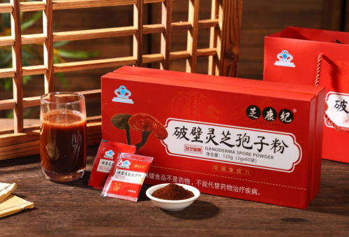 破壁灵芝孢子粉第一名是哪个牌子?十大品牌比拼:破壁率、三萜、多糖,结果出乎意料 破壁灵芝孢子粉第一名是哪个牌子?十大品牌比拼:破壁率、三萜、多糖,结果出乎意料