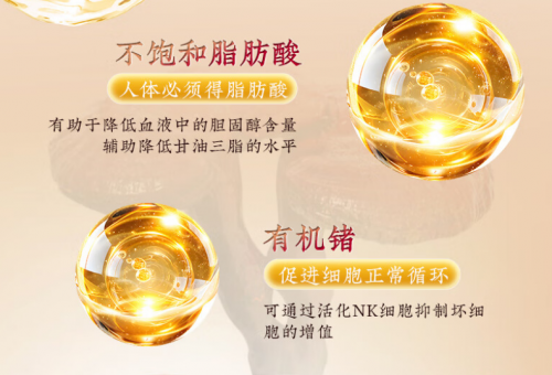 破壁灵芝孢子粉第一名是哪个牌子?十大品牌比拼:破壁率、三萜、多糖,结果出乎意料 破壁灵芝孢子粉第一名是哪个牌子?十大品牌比拼:破壁率、三萜、多糖,结果出乎意料