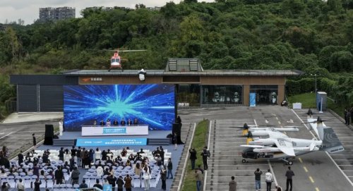 川渝低空文旅走廊正式启航，沃飞长空助力打造“低空文旅新名片”