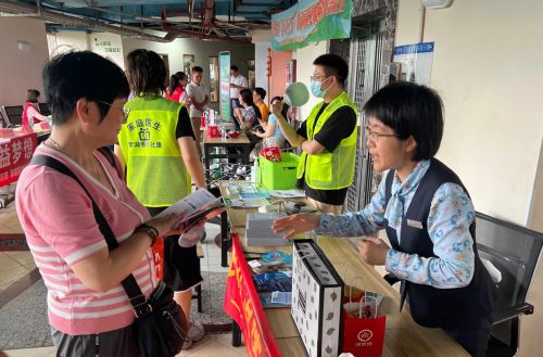 构筑企业金融反诈防线 民生银行深圳分行在行动 构筑企业金融反诈防线 民生银行深圳分行在行动