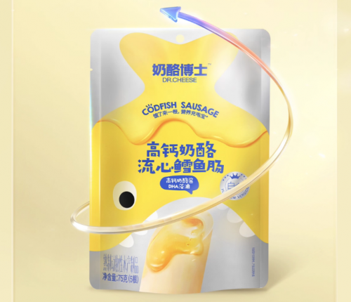奶酪博士高钙流心鳕鱼肠:兼顾高钙与口感,获家长广泛认可 奶酪博士高钙流心鳕鱼肠:兼顾高钙与口感,获家长广泛认可
