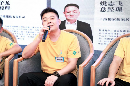 醒醒59义工临别落泪“，走进未来”公益在闽江学院的温暖与力量