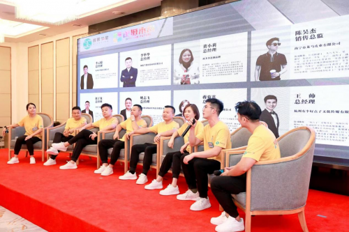 校企协同育人新尝试，醒醒59公益培训“走进未来”在闽江学院举办