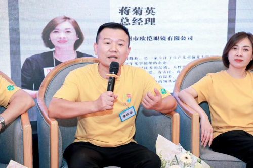 校企协同育人新尝试，醒醒59公益培训“走进未来”在闽江学院举办