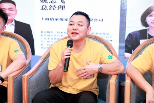校企协同育人新尝试，醒醒59公益培训“走进未来”在闽江学院举办