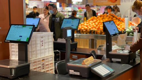 梅特勒托利多AI秤,帮助胖东来实现了更好的顾客服务 梅特勒托利多AI秤,帮助胖东来实现了更好的顾客服务