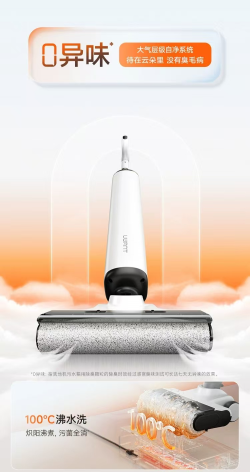 有哪些值得推荐的洗地机品牌？2025年五大热门洗地机品牌哪款是你的心头好？