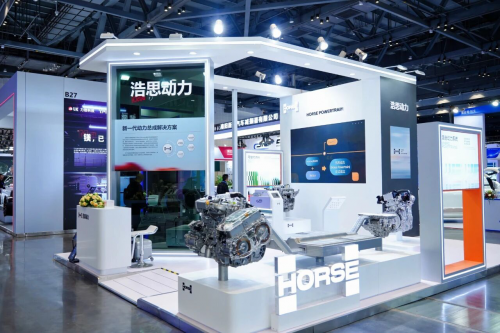 浩思动力SAECCE 2025展现甲醇、氮化镓、增程等新动力技术实力第2张