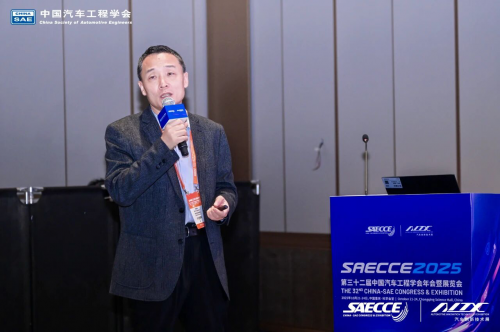 浩思动力SAECCE 2025展现甲醇、氮化镓、增程等新动力技术实力第6张