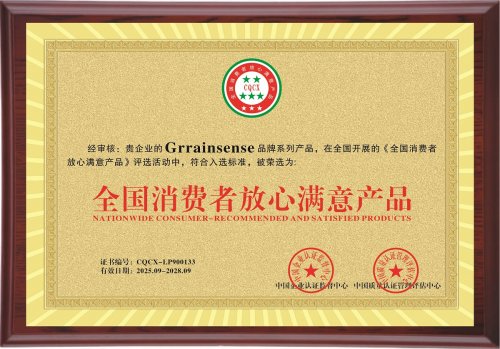 格纹森Grrainsense板材，高端家居空间的健康美学