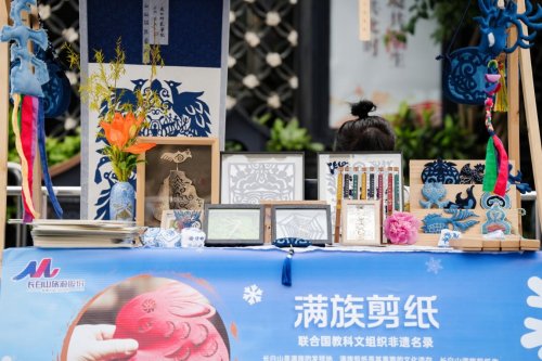 长白山携冰雪秘境亮相四川并发出新雪季邀约第13张-成都新闻网 长白山携冰雪秘境亮相四川并发出新雪季邀约第13张