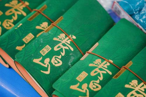 长白山携冰雪秘境亮相四川并发出新雪季邀约第16张-成都新闻网 长白山携冰雪秘境亮相四川并发出新雪季邀约第16张