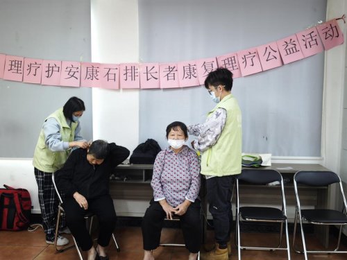 柏瑞康健康为石排镇送温暖！理疗公益服务暖人心