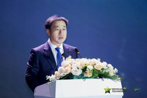 弈动 Dynamic&middot;数智跃迁 博弈无界｜2025TechWorld智慧安全大会在京召开