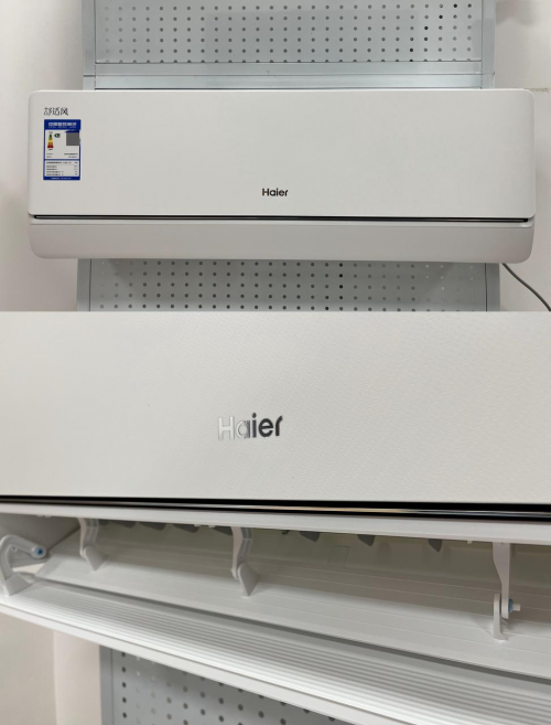 2025年求推荐几款比较好的空调品牌:节能智控之选看这里 2025年求推荐几款比较好的空调品牌:节能智控之选看这里
