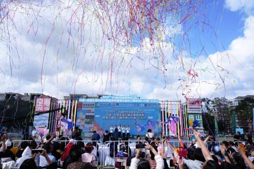 025中国定海东海云廊街舞邀请赛暨第五届长三角街舞公开赛圆满举行"