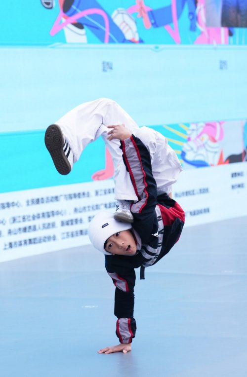 025中国定海东海云廊街舞邀请赛暨第五届长三角街舞公开赛圆满举行"