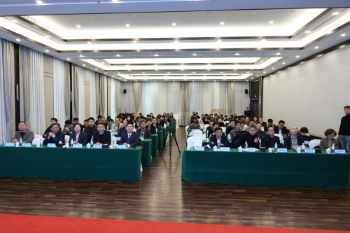 金年会- 金年会体育- 官网APP2025年河南省社会办医协会神经外科专委会郑州召开