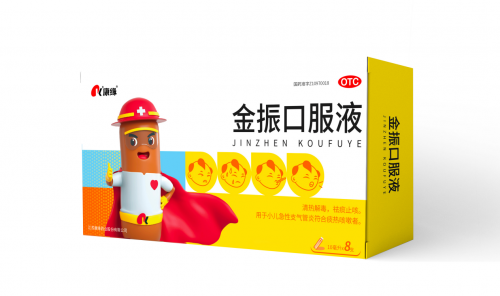 锚定中药现代化,康缘药业打造国人感染防护“放心盾” 锚定中药现代化,康缘药业打造国人感染防护“放心盾”