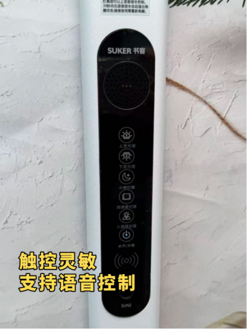 双11买什么划算最划算？2025年精选10款高性价比数码好物推荐！