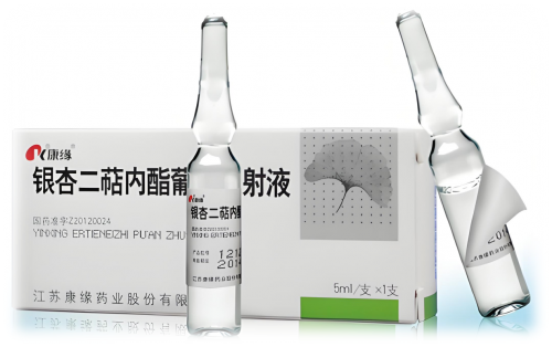 康缘药业全领域布局筑牢健康防线，引领中医药现代化