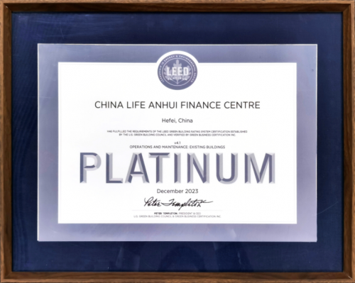 理赔无纸化率99.81%！看中国人寿在安徽如何用“数字减碳”刷新服务标杆