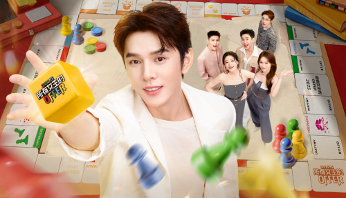 李佳琦直播间《OFFER5》首推“擂台战”：消费者手握品牌“生杀权”