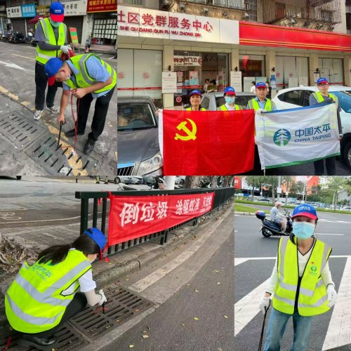 防蚊护安康 志愿暖侨乡！太平财险江门中支  下沉一线织密健康防护网