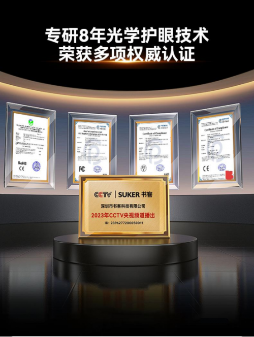 双11推荐有什么超划算的东西?2025年精选十大超值数码好物推荐!