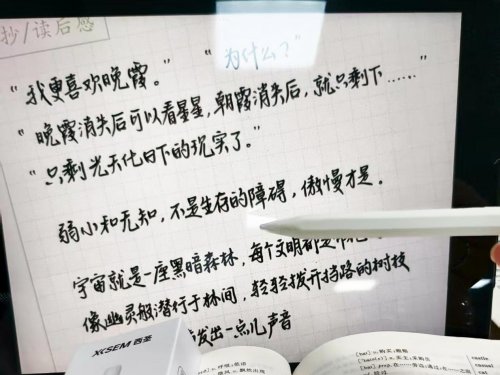 双11推荐有什么超划算的东西?2025年精选十大超值数码好物推荐!