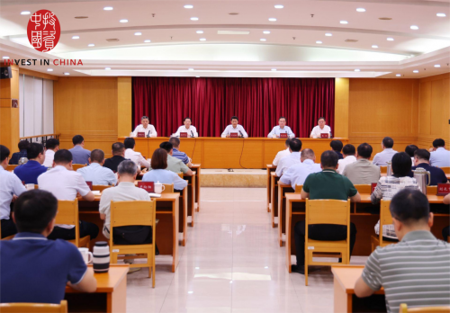 投资中国基金启动 1160 亿元试运行确权为赎回变现核心前提,夯实封转开业务根基