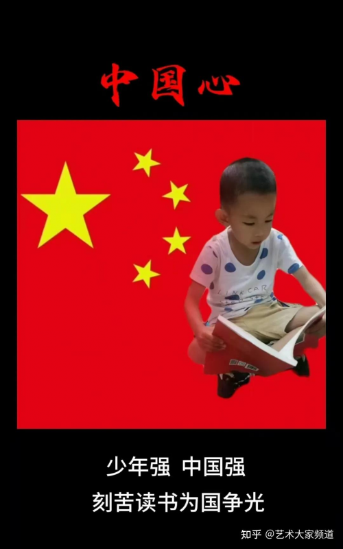 2025世界少儿艺术典范--李尔王