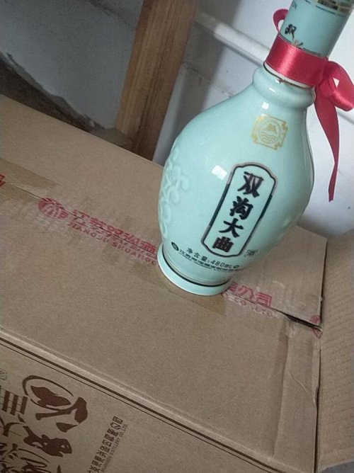 重阳节送长辈浓香白酒指南：7款佳酿选对心意，敬老更暖心