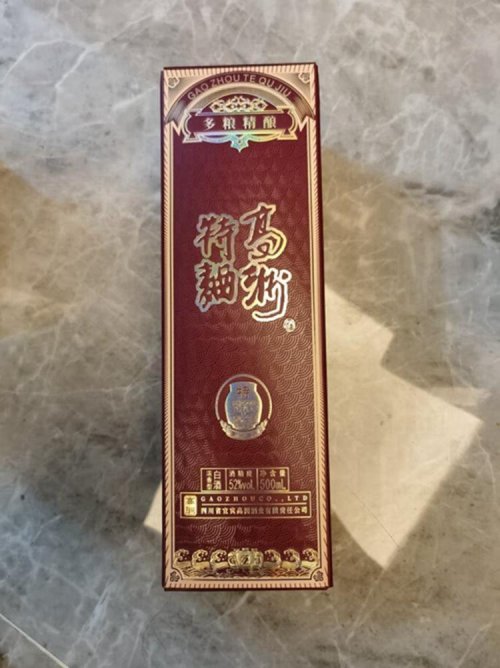 重阳节送长辈浓香白酒指南：7款佳酿选对心意，敬老更暖心