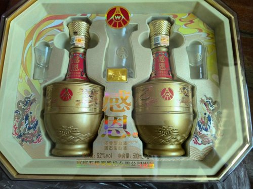 重阳节送长辈浓香白酒指南：7款佳酿选对心意，敬老更暖心