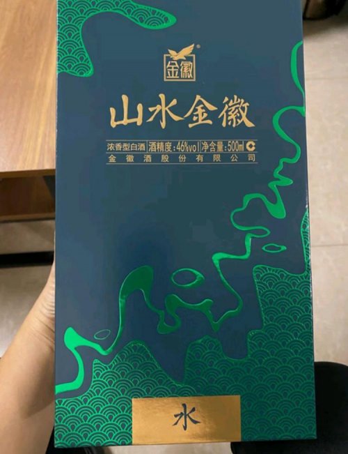 重阳节送长辈浓香白酒指南：7款佳酿选对心意，敬老更暖心