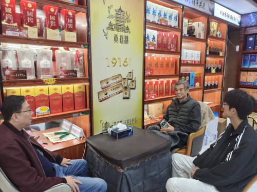 重阳敬老送温暖 烟草服务暖人心——鹤峰县烟草专卖局（营销部）开展重阳节关爱老年零售户主题活动