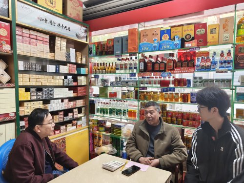 重阳敬老送温暖 烟草服务暖人心——鹤峰县烟草专卖局（营销部）开展重阳节关爱老年零售户主题活动