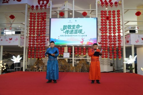 内蒙古福寿园首届中老年才艺大赛决赛圆满落幕