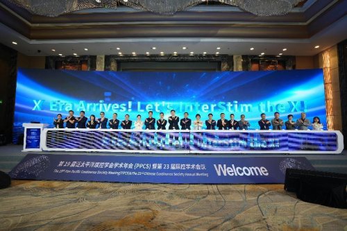 20年临床“实战专家”王海涛医生团队，借国际前沿技术——骶神经调节术InterStim™ X，助排尿障碍患者重返自由生活