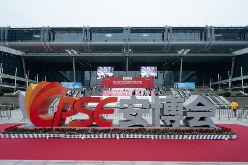 闪迪参展CPSE2025:破解智能家居、无人机与大模型训练的存储密码-DOIT-数据产业媒体与服务平台