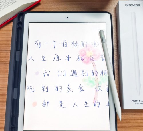 双十一有什么值得买的东西吗？2025年精选10款双11不容错过的好物