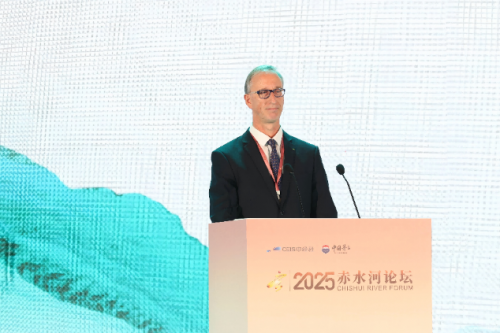 天地位育——首届赤水河论坛在茅台举行