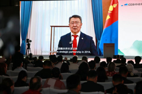 天地位育——首届赤水河论坛在茅台举行