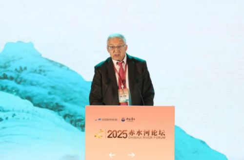 天地位育——首届赤水河论坛在茅台举行