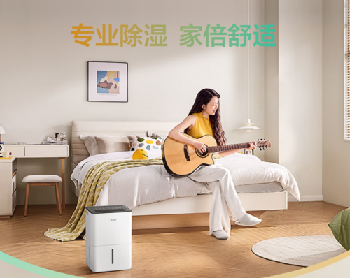 双11哪个好用?双十一性价比最高的10件数码好物分享,请抄作业!