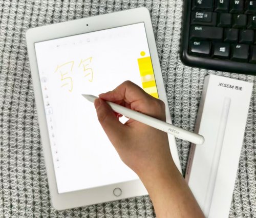 双11哪个好用?双十一性价比最高的10件数码好物分享,请抄作业!