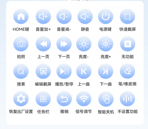 哪款ipad电容笔好用又实惠?2025揭晓10大电容笔推荐排行榜性价比