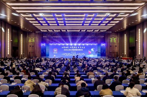 海信家电获上市公司“最具投资价值”奖